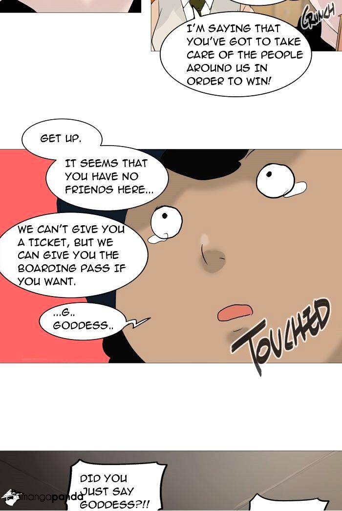 Tower of God, Chapter 237 image 26